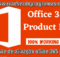 microsoft 365 product key Download 2023 PT-BR